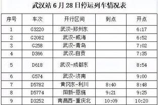 爱游戏官网网页版在线注册截图4